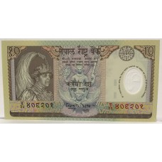 NEPAL 2002 . TEN 10 RUPEES BANKNOTE . POLYMER . UNCIRCULATED